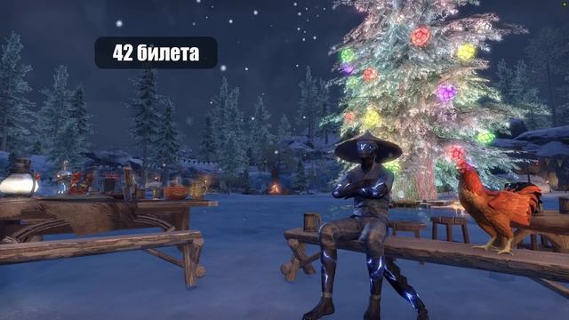 Новогодний ивент 2024 в ESO. 60 билетов, коробки, опыт, и все награды этого года. TESO(2023) смотреть онлайн