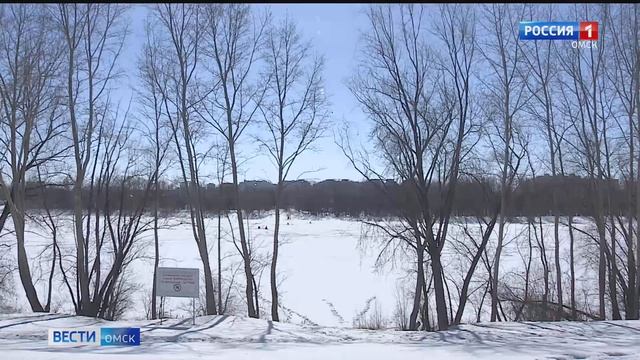 В Омске наступает весеннее половодье смотреть онлайн