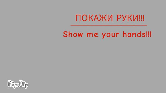 Любовь или разбитое сердце? смотреть онлайн
