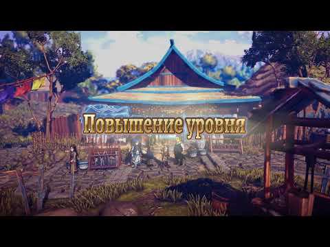 Eiyuden Chronicle: Rising [RUS, без комментариев]. Часть 6: Танцующий человек.