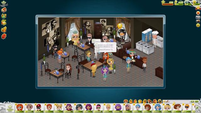 Мой муж мне изменяет?? Аватария — мир, где сбываются мечты смотреть онлайн