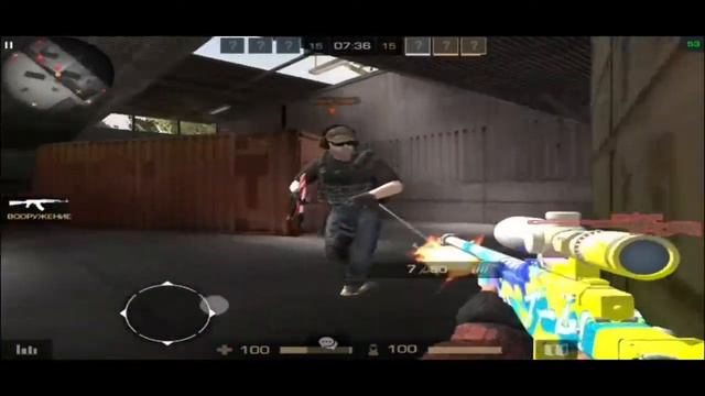 [DINERO]❤ STANDOFF 2 PRIVATE V2 смотреть онлайн