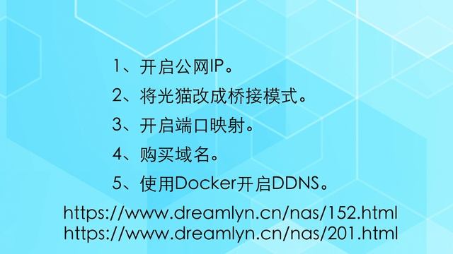 NAS使用记录：打通网络 смотреть онлайн