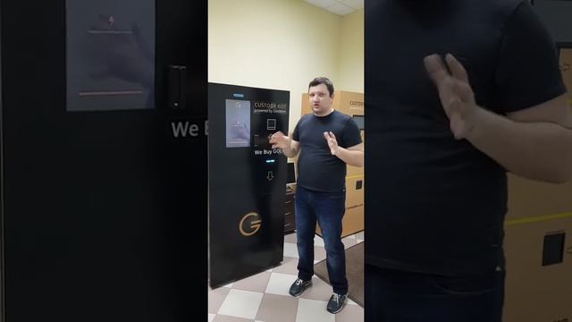 Goldex Robot demo (English Subtitles) смотреть онлайн