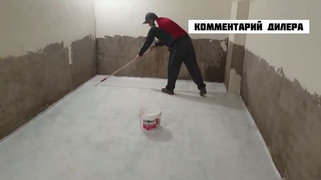Гараж. Нанесение гидроизоляции БРОНЯ АкваБлок Эффект смотреть онлайн