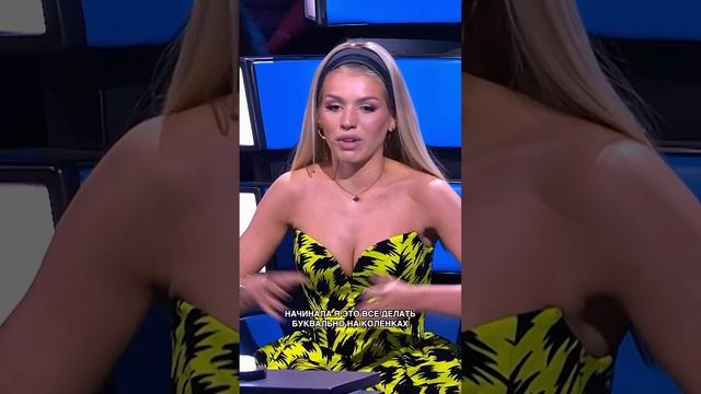 Как к Люсе Чеботиной пришла популярность смотреть онлайн