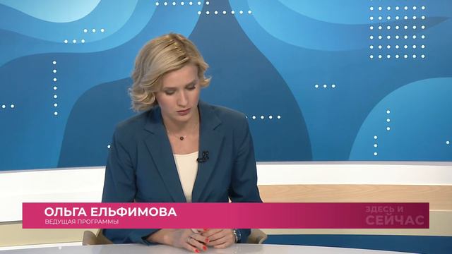 «Здесь и сейчас»: Роман Нетяга о реконструктивной хирургии (2020 03 23)