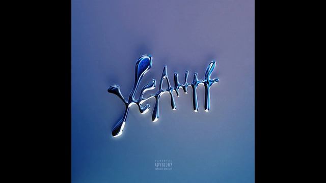 Скриптонит - Кое че лучше чем (slowed + Reverb)