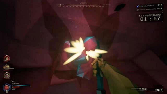 [#2 Суп из игр] | Прыжок веры