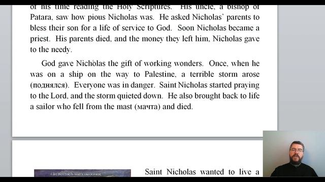 Saint Nicholas the Wonderworker смотреть онлайн