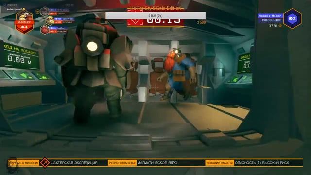 Deep Rock Galactic - Продолжаем играть! Keep playing! смотреть онлайн