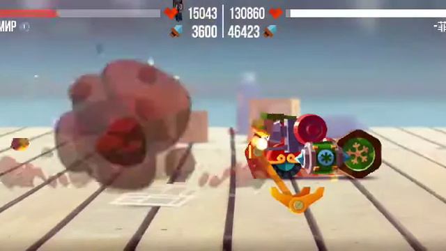 Новый лидер!