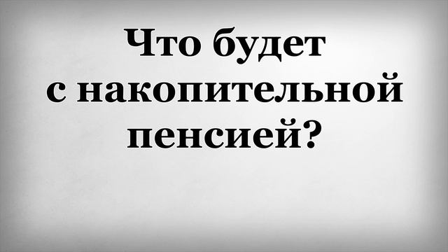 Медитация для всех