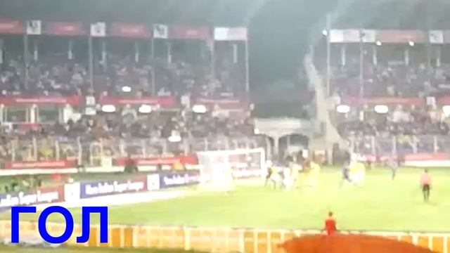 ГОА. ЧЕМПИОНАТ ИНДИИ ПО ФУТБОЛУ. МАТЧ: ГОА - КЕРАЛА. смотреть онлайн