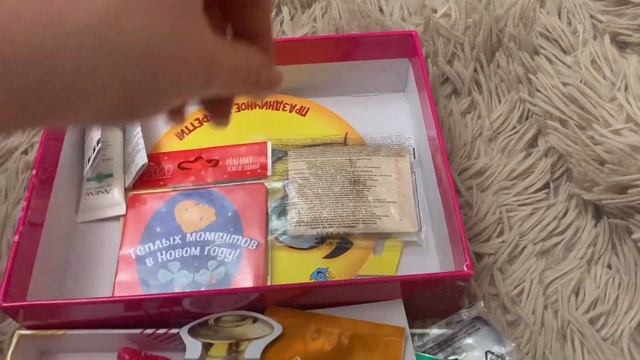 Предновогодние/Новогодние посылочки! Спасибо девочкам!!! Что же внутри?!) смотреть онлайн