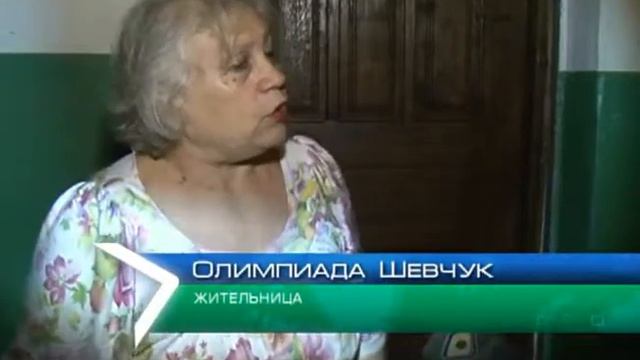 Жители одного из общежитий Харькова отрезаны от газа смотреть онлайн