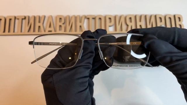 Оправа 8396 А Porsche Design с футляром смотреть онлайн