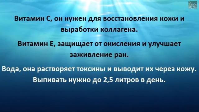 Уход за кожей лица Маски для лица Как выглядеть хорошо после 40 смотреть онлайн