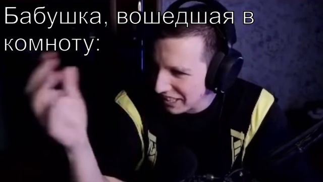 Осуждаю... или нет?