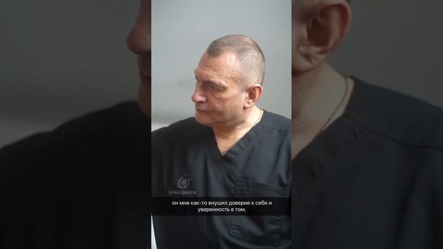 Полина Диброва в клинике «Время Красоты» ? смотреть онлайн