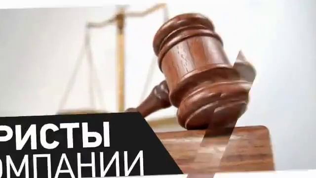 Шок! Шок! Что делают с нами банкиры и коллекторы часть 1! Смотрите!