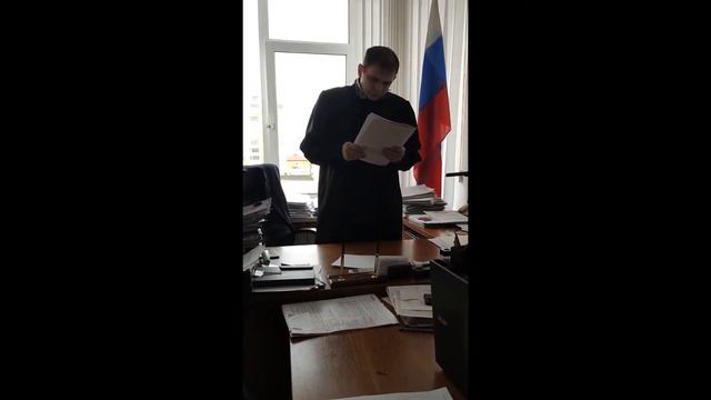 Оглашение определения железногрского городского суда смотреть онлайн