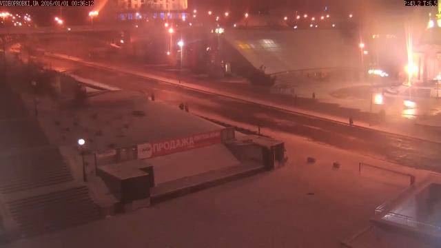 Новый Год в Киеве на Майдане [2016-01-01 00:36:44] смотреть онлайн