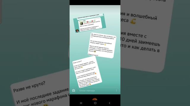 Как в истории Instagram поставить много фото? смотреть онлайн