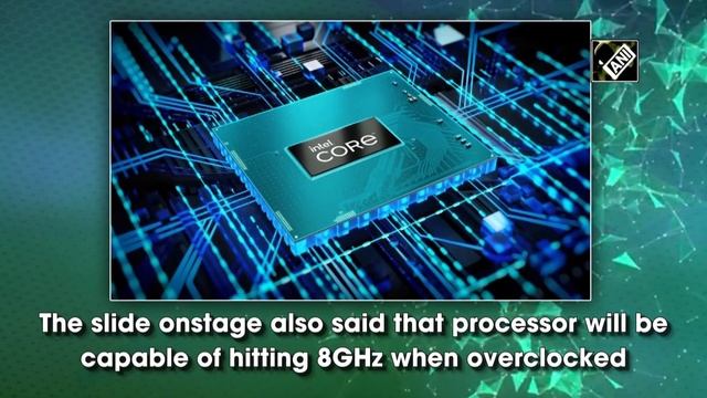 Intel reveals one of its 13th gen CPUs will reach 6GHz at stock, 8GHz when overclocked смотреть онлайн