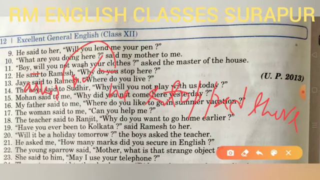 Indirect Interrogative exercise (5 A) from Excellent book solved by Ramesh Sir смотреть онлайн