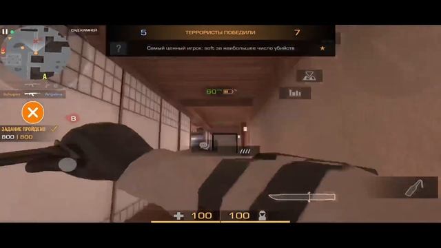 С НУЛЯ ДО НОЖА! STANDOFF 2 смотреть онлайн