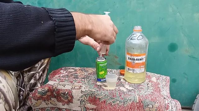 Как Сделать Очиститель Карбюратора Своими руками ???...