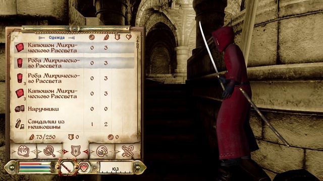 The Elder Scrolls: Oblivion - Прохождение 1 + первое мнение. смотреть онлайн