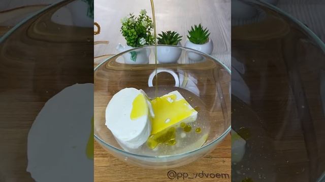 Оливковый сыр!!! смотреть онлайн