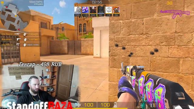 ПРАЗДНУЕМ 2 ГОДА КАНАЛУ - ОТКРЫВАЮ ВСЕ УДАЛЕННЫЕ КЕЙСЫ смотреть онлайн