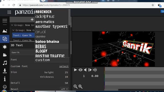 Как я делаю интро для друзей! смотреть онлайн