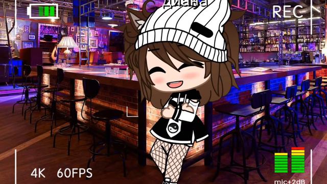 МЕМЕ КУБИКИ ПОДБРОСЬ СМЕРТИ НЕ БОЮСЬ:lera shaw смотреть онлайн