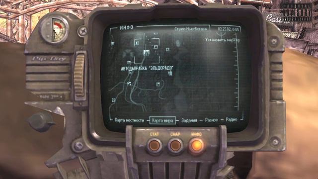 Fallout: New Vegas (Фоллаут: Нью Вегас) Сиерра Мадрэ смотреть онлайн