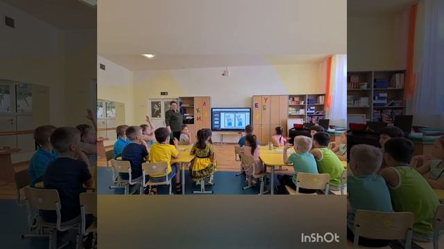 Итоговое занятие по программе дополнительного образования"Всезнайка" педагог Слинкина М.Г. смотреть онлайн