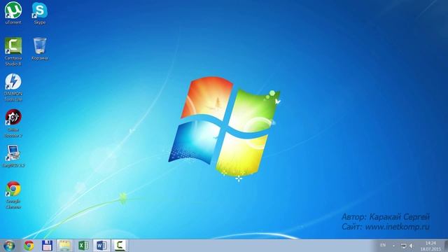 Гибернация в Windows 7, 8. Что это и как отключить? смотреть онлайн