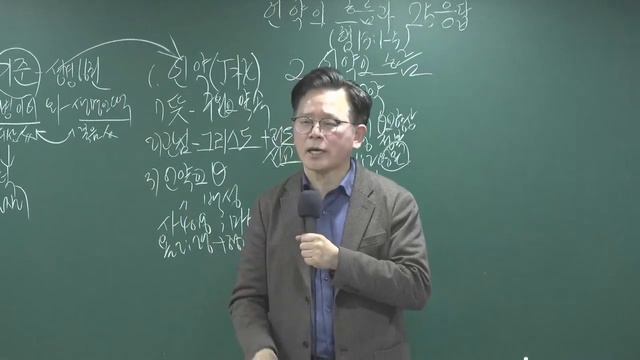 08-02-2023/ Течение завета и 25-ти часовой ответ (Деян 13:1-5) смотреть онлайн