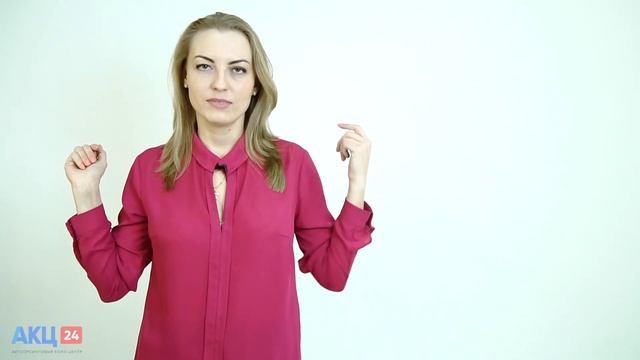 Собственный сотрудник или КОЛЛ-ЦЕНТР? Что выбрать?! смотреть онлайн