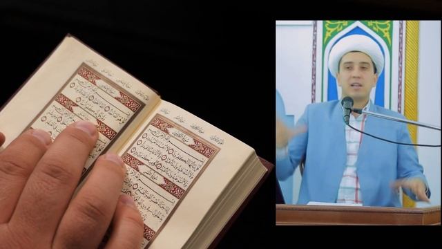 КИМ УЧ МАРТА 'Ya Arhamar Rahimin' ДЕСА АЛЛОҲ ТАОЛО ШУ БАНДАСИГА ҚУВВАТ БЕРАДИ. смотреть онлайн