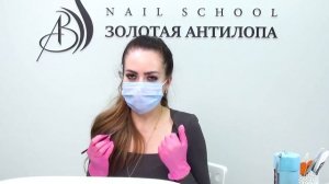 Дизайн. Инкрустация стразами.