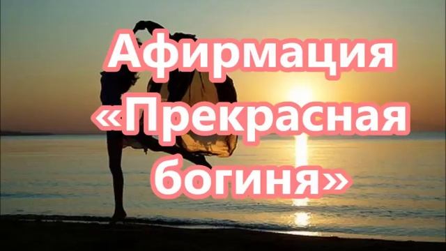 Законы магического притяжения