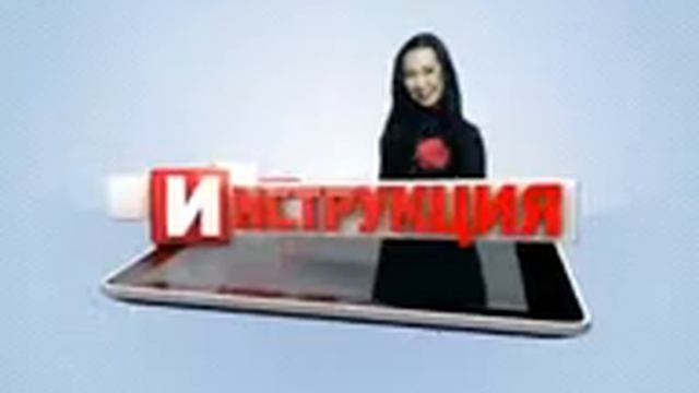 Передача Инструкция по применению на АригУс. Мастер-класс корейская косметика TONY MOLY. смотреть онлайн