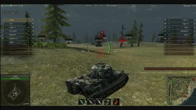 Ground War: Tanks. Обзор о премиальном танке Löwe смотреть онлайн