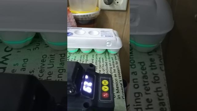 Hilda 4d Laser регулировка яркости