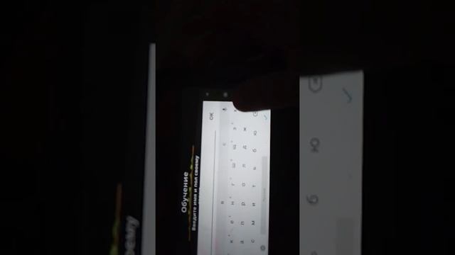 обзор на игру с другого телефона симулятор семьи пантери смотреть онлайн