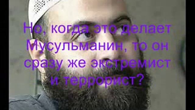 Скажите почему смотреть онлайн